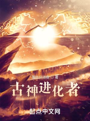 财法仙途紫月最后和谁在一起