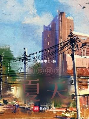 重生之都市仙尊风扬笔趣阁