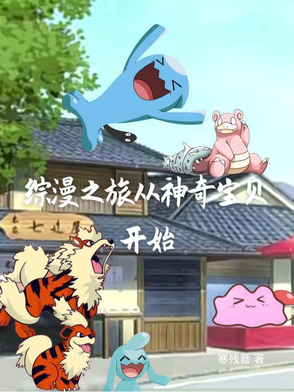 报告京少顾倾城京澜辰