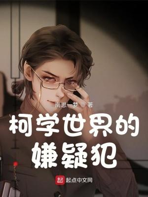 重生后我嫁给了爸爸死对头全文免费阅读