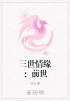 我乃大秦上将军