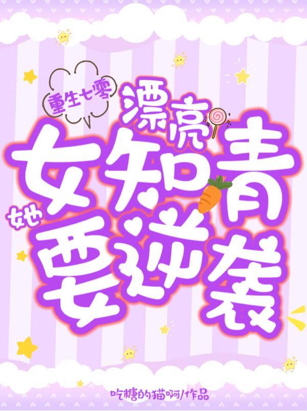 都市之最强兵神