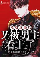 都市之最强兵王全本免费