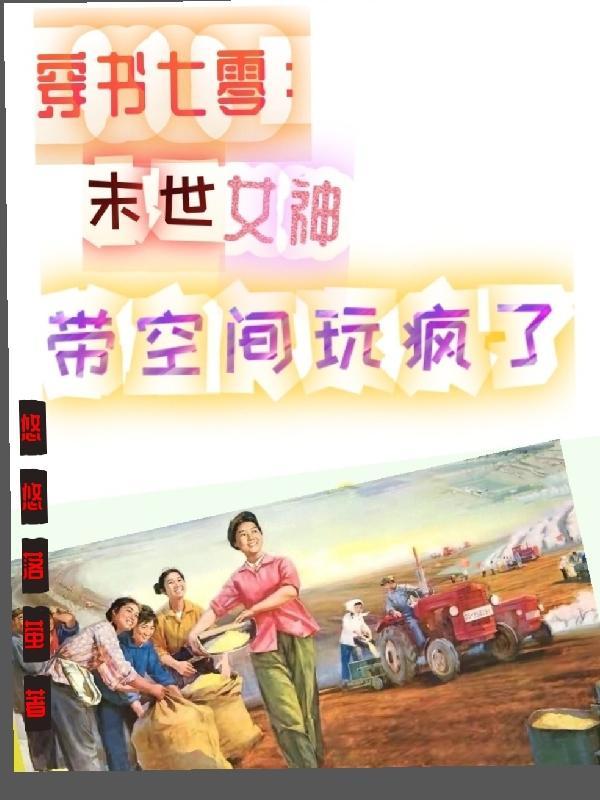 修罗帝君合集1-100集免费观看动漫在线