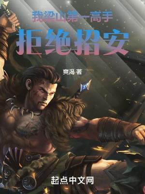 最新的火星的秘密