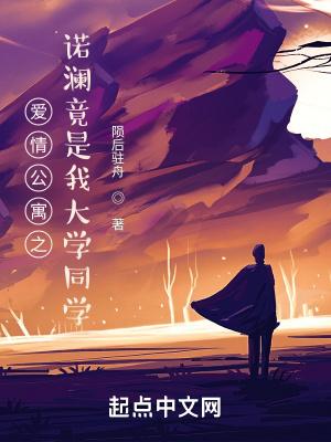 藏在心里的诗作文600