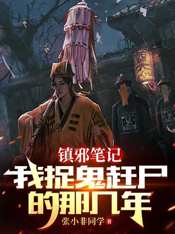 社会底层出身的孩子大多有什么特点?