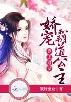 无敌的我想成为rbq7