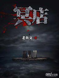 穿书后我成了首辅的恶毒表妹