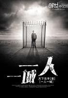 一般系神奇宝贝十大排名