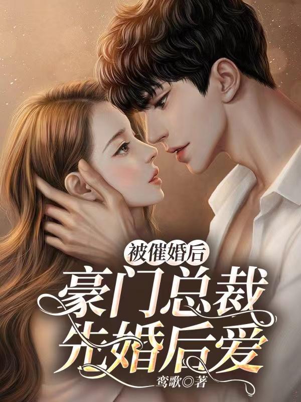 我和老头有个约定