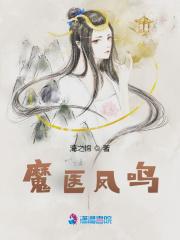 天才调查员?可我是诡异啊(饿诡道)