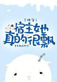 洛阳学者叶洛平