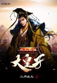 一念三千的三千