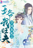 苏联英雄有哪些