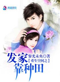 开局一杆狙击枪爱看书吧