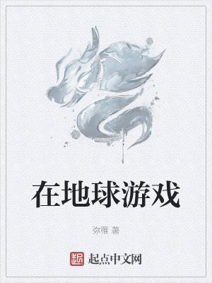 我老爹是什么意思