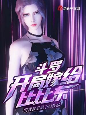 这座城市的风很大 孤独的人总是晚回家什么歌名