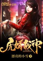 第一次创业!精校版免费