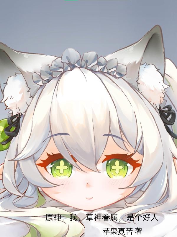 我又被红牌警告了怎么回复