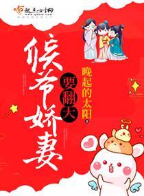 方块学园talker×joker