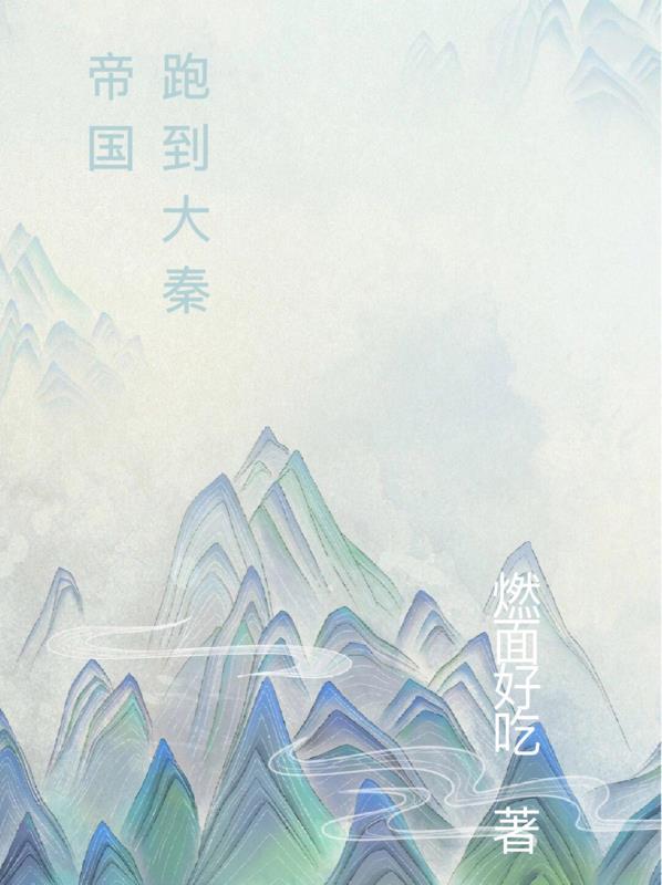 万古神尊行短剧免费观看第二季