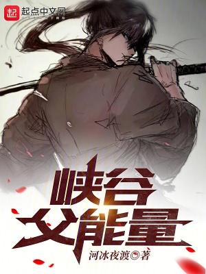 四合院我绝不再当傻柱