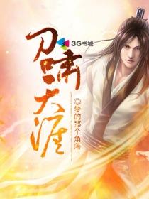 公主殿下love生活!