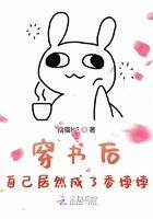 神医都市纵横林峰沈碧遥最新章节列表