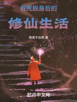 万物为契攀龙附凤