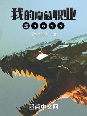 第一次创业!无弹窗最新章节