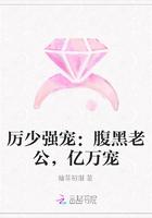 开局造了一台巨型机甲免费阅读