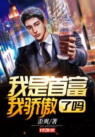 开局就成了造物主方叶白