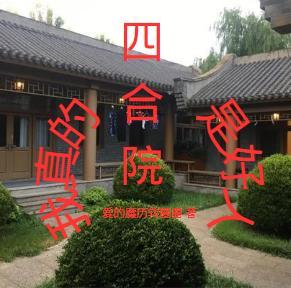 九天吞噬诀第二部