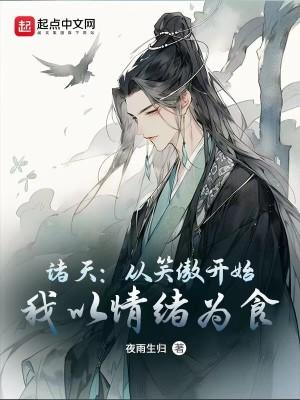 都市至尊神医阳顶天