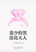 天生尤物是什么意思是褒义词吗