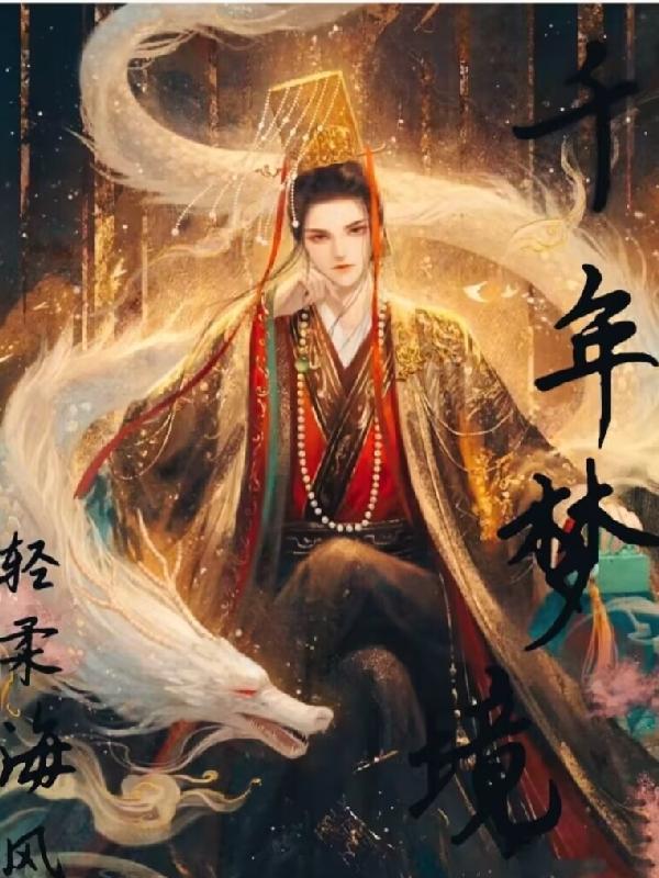 刺客复仇电影完整版免费