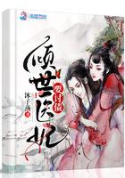 港综最强大捞家笔趣阁无弹窗