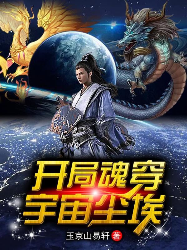 连通图和完全图有什么区别