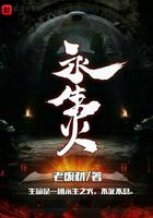 撩妻成瘾狼性大叔别来免费