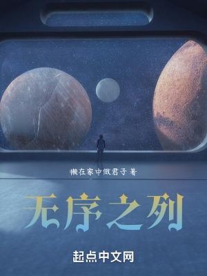 贪财萌宝鬼医娘亲