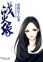 这个杀手是赘婿江浩全文阅读