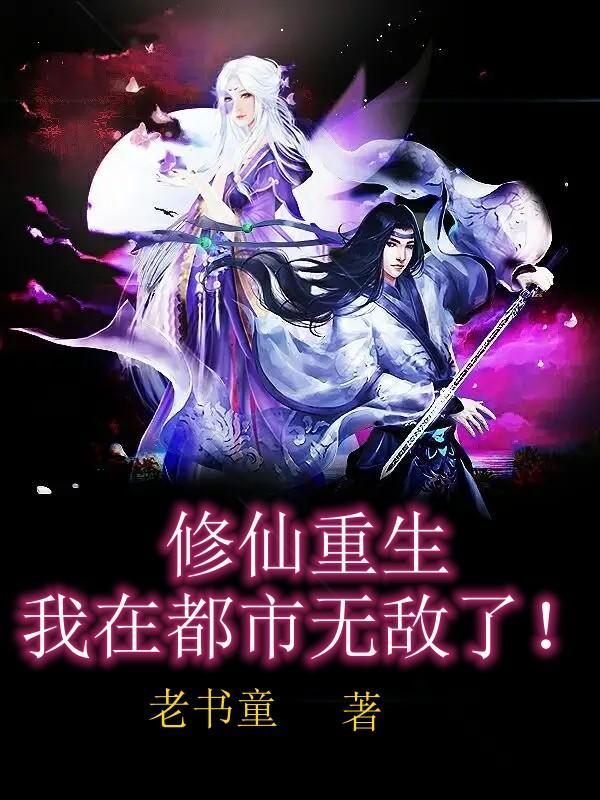 阳鬼是什么意思