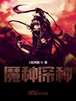 苟到最后我就赢了