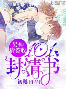 重生1991开局迎娶班长完整版