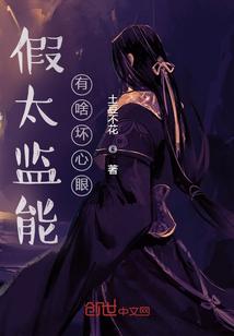 武道天帝免费阅读