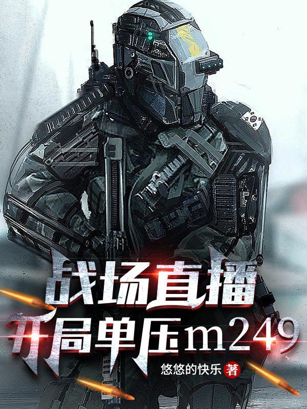 虫族崛起破解版