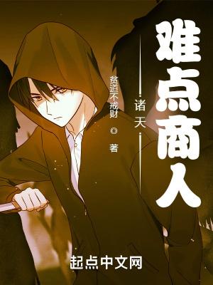 降神节是什么时候