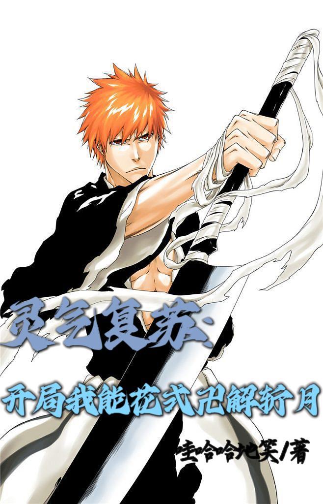 乘龙赘婿电视剧