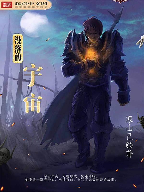 重生八零盛世宠婚免费